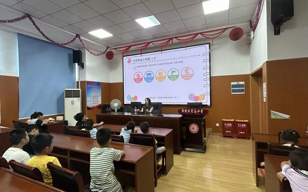 梅里斯望春小学