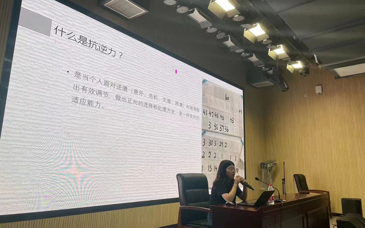 梅里斯董玉娣中学